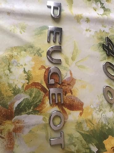 Qoşqular: Yazilar peugeot masini ucun — 2