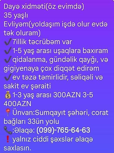 it gezdirmek xidmeti: Dəyə xidməti (öz evimdə) - 7 illik təcrübə - 1–5 yaş arası uşaqlara — 1