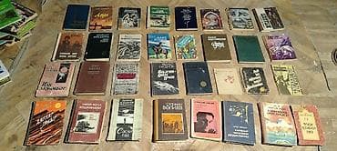 Məhsul: Sovet dövrünə aid müxtəlif dillərdə klassik və müasir