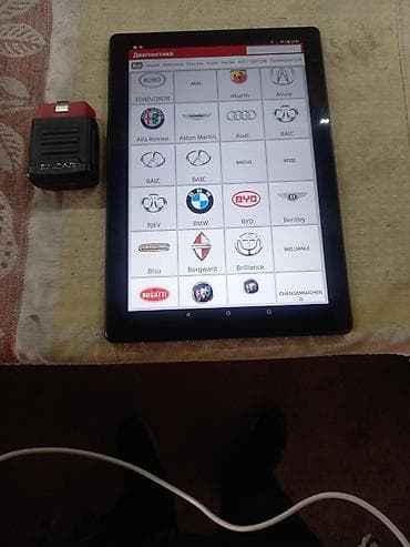 w 202 kapot: Diagnostika avadanliqlarinin satişi temiri ve prograamlarin yazilmasi — 9