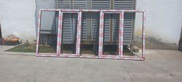 pəncere: Plastik pəncərə — 2