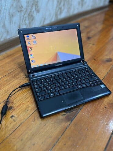 aspirat: Aspirator — 1