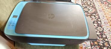 ikinci el harddisk: Rəqəmsal printer — 5