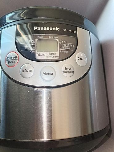 buxar: Panasonic SR-TMJ181 multibişirici - Rəng: paslanmayan polad və qara - — 2