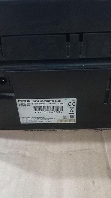 printer epson: Epson Stylus Photo 1410 rəngli foto printer - Model: Epson Stylus — 2