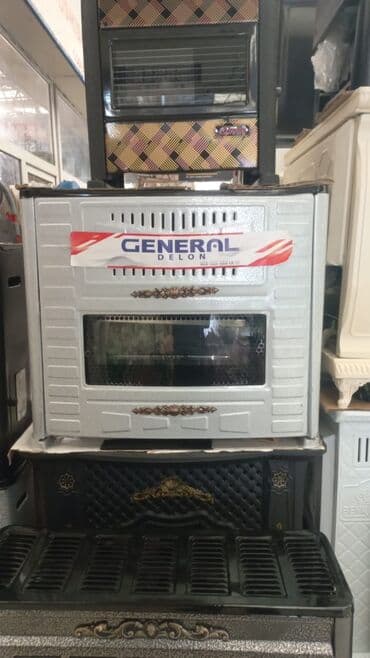 qaz: Kamin Peçi, yanacaq - Qaz — 3