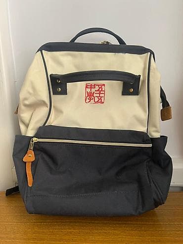 bts çanta: Həm ofis həm də məktəb üçün istifadə ola bilən bel çantasıdır — 1