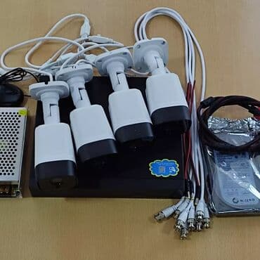 камеры видеонаблюдения в баку: Kamera təhlükəsizlik sistemləri 4 ədəd kamera Video qiydiyyat aparatı — 3