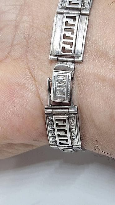 biləzik: Bilərzik, Gümüş — 1