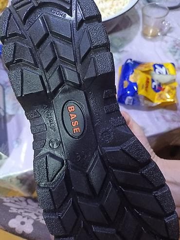 qəhvəyi botinkalar: Base Protection iş ayaqqabısı – model B181, ölçü 44, S3 kateqoriyası — 3