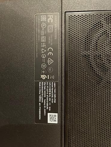 Lenovo: Noutbukla bağlı lazımı məlumatlar şəkil olaraq yerləşdirilib. Noutbuk — 3