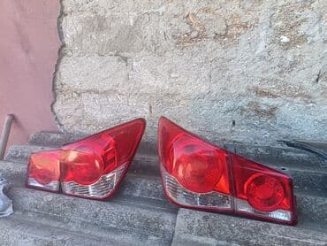 range rover stop: Arxa stopları — 5