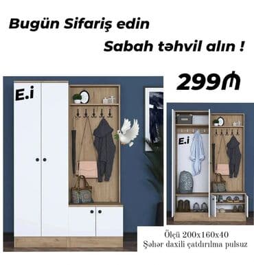 Yeni, Dəhliz dolabı