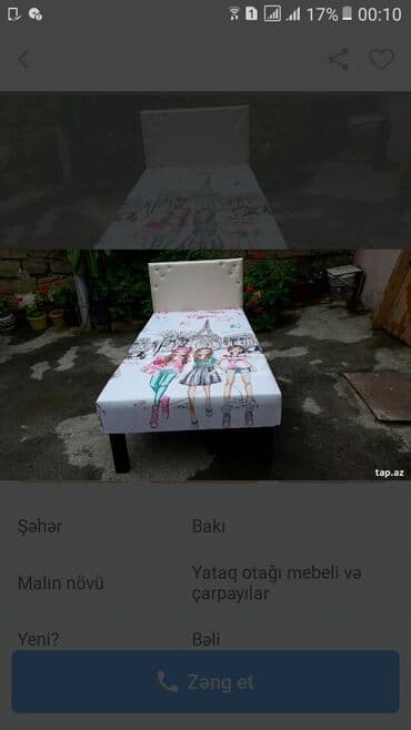 кровать бу купить: Usaq carpayisi
Tezedir catdrilma var — 3