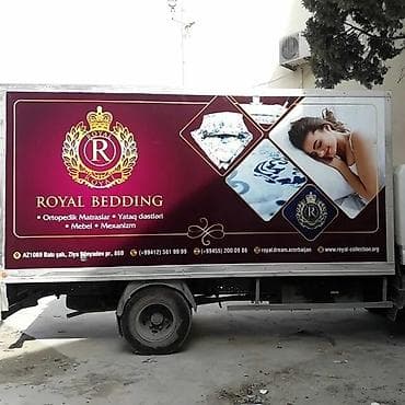 Vinil ustası Salam hər vaxtınız xeyir 2010 cu ildən bu işdəyəm Vinil