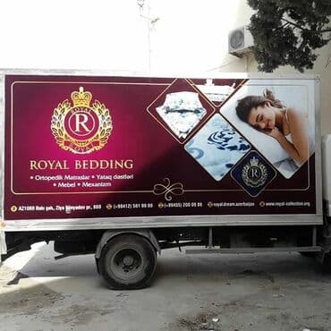 Vinil ustası Salam hər vaxtınız xeyir 2010 cu ildən bu işdəyəm Vinil — 1