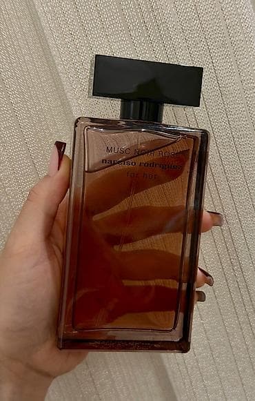 Adordan alinib, 321 manata. Originaldir. 100 ML. Qutusu atilib sehven