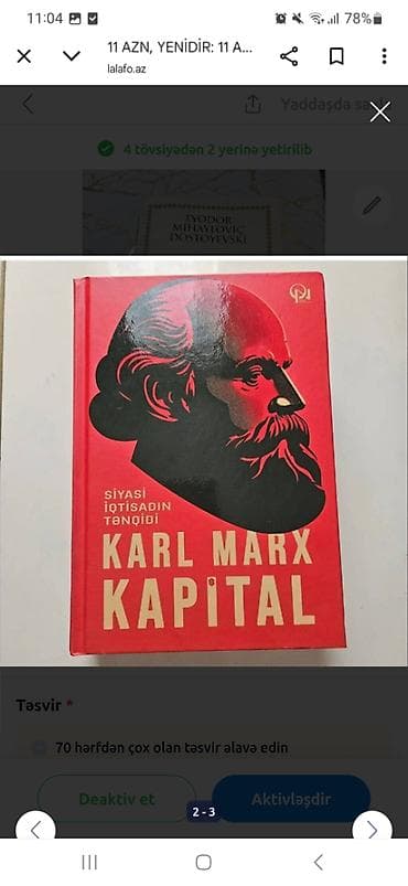 sat test: 11 AZN, YENİDİR — 1