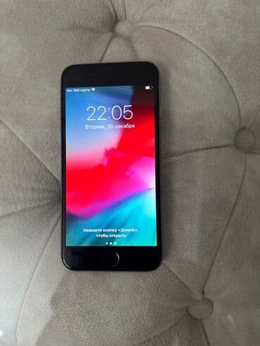 Mobil telefonlar: IPhone 6, 16 GB, Space Gray, Barmaq izi — 1
