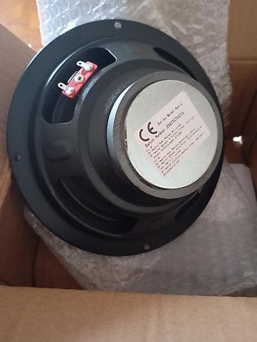 boya by wm4: Yeni Kolonka, Növ - Akustik, rəng - Sarı — 2