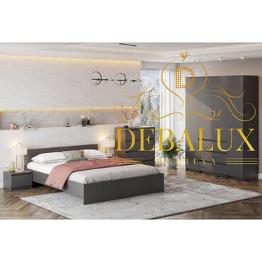 metbex skaf: İkinəfərlik çarpayı, Termo, Dolab, 2 tumba, Rusiya, Yeni — 1