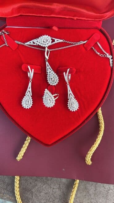 Ювелирные изделия: Серебро — 1