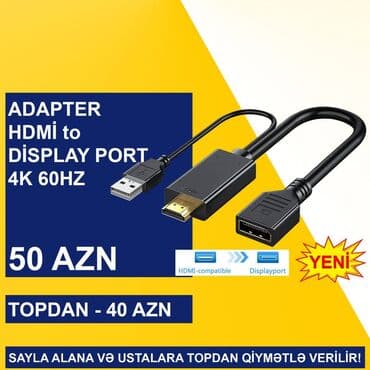 переходник: HDMİ Adapterlər SAYLA ALANA VƏ USTALARA TOPDAN QİYMƏTLƏ VERİLİR! ⭐HDMİ — 7
