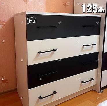 Mebel: 4 çekmecəli komod Rəng: Qara-ağ (alternativ zolaqlı dizayn)