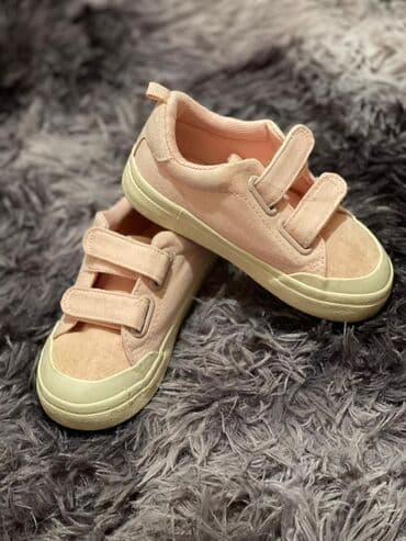 krassovkalar: Uşaq idman ayaqqabısı – H&M - Rəng: Açıq pudra/şam yemişi çalarlı — 1