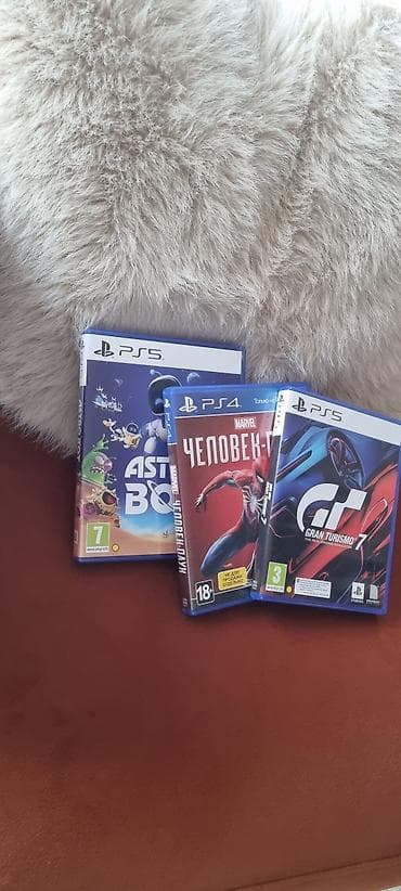 PlayStation oyun disk paketı Tərkib: - Gran Turismo 7 (PS5) – real