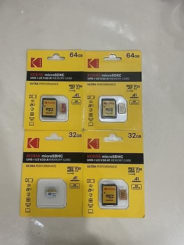 33w adapter: Kodak microSD yaddaş kartları – Ultra Performance seriyası Məhsul — 4
