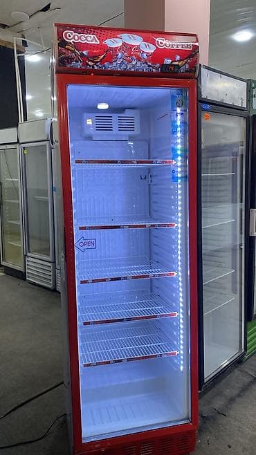 Soyuducu Paltaryuyan televizor vitrinlerin satış mərkəzi: Ticarət vitrin soyuducusu – şüşə qapılı, dik stend tipli model. -