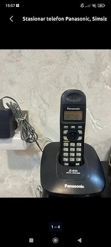 Стационарные телефоны: Стационарный телефон Panasonic, Беспроводной — 1