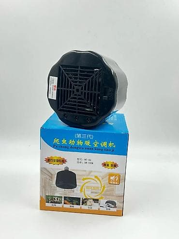 🔥 Patrona Keçən Qızdırıcı 100–300W – Kompakt və Effektiv İstilik Bu — 3