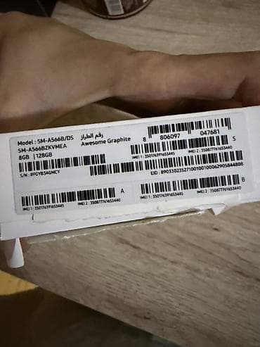 чехол samsung s: Samsung Galaxy A56 5G, 128 ГБ, цвет - Серый, Две SIM карты — 4