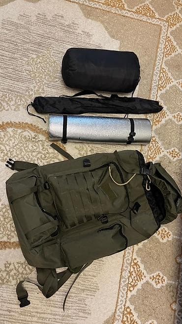 Turizm/kempinq dəsti Məzmun: - Taktiki üslubda, zeytun-yaşıl rəngli