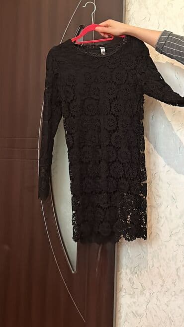 atlas don modelleri: 1 defe geyinilib, braki yoxdu — 1