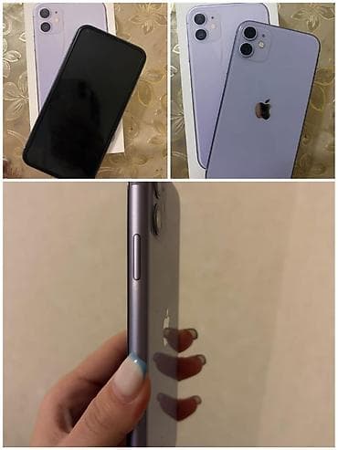 iphone 17 sade: IPhone 11 — 1