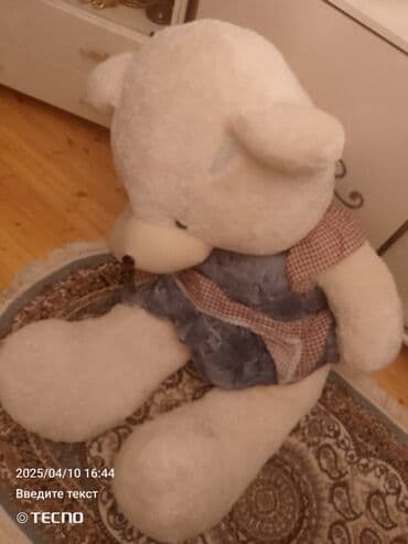 сколько стоит лабубу в баку: Oyuncaq ayı — 2