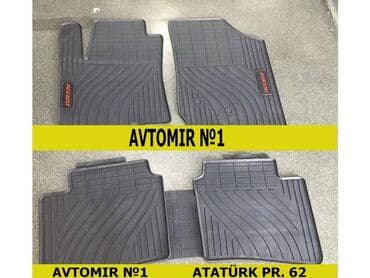 rezin ayaqalti: Hyundai axcent 2012 2016 ayagaltı rezini 🚙🚒 ünvana və bölgələrə — 1