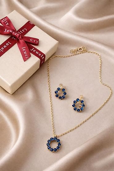 Dəstə daxildir: Boyunbağı