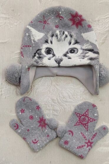 uşaqlar üçün anqara papaqları: 1-ci pişikli - 10 Azn (0-3 yaş) təzədir 2ci açiq çəhrayı -7 Azn (0-3 — 1