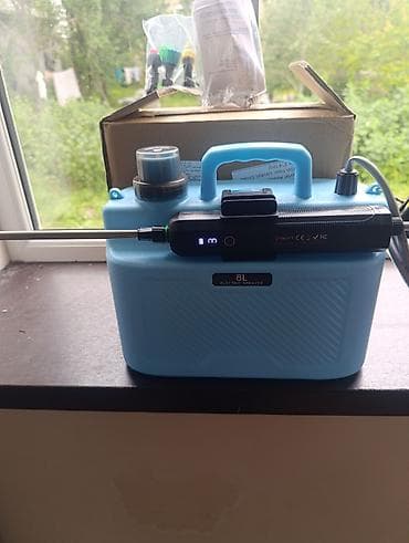 justfog minifit s: Həşərat öldürən, Yeni, Pulsuz çatdırılma, Ödənişli çatdırılma — 7