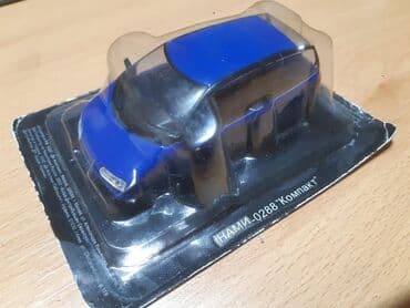 1 43 modelka: Moskvich, 2005 il, 1:43, Dəmir — 2