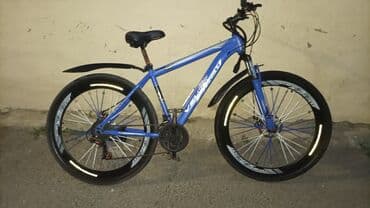 kredit velosipedler: İşlənmiş Şəhər velosipedi Strim, 29", sürətlərin sayı: 7, Ünvandan götürmə, Ödənişli çatdırılma — 7