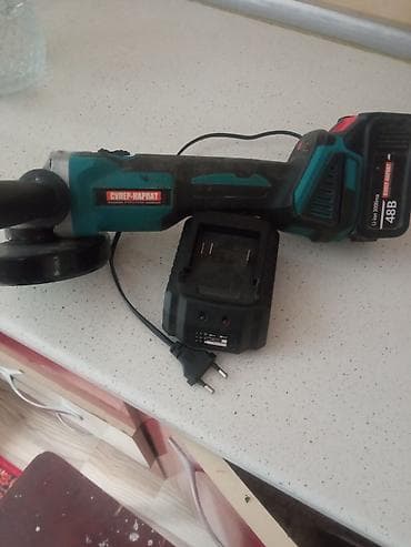 demon cs 58t: Laqonda — 5