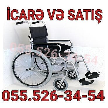 Məhsul: Universal əlil arabası – icarə və satış Təsvir: - Yüngül