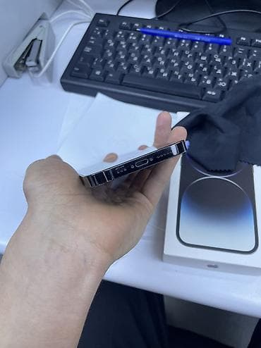 iphone 12 oro: IPhone 14 Pro, 128 GB, Black Titanium, Face ID — 6