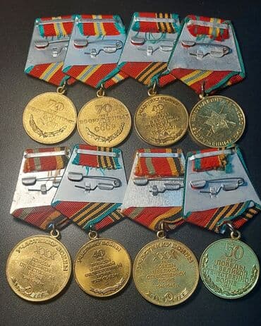 ikinci el sukute: Birlikde — 2