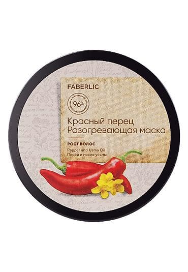 Спрей для волос, Faberlic — 3